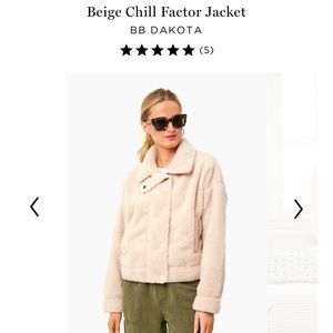 Beige Chill Factor Jacket. Size Small. New, never worn but no longer has tags